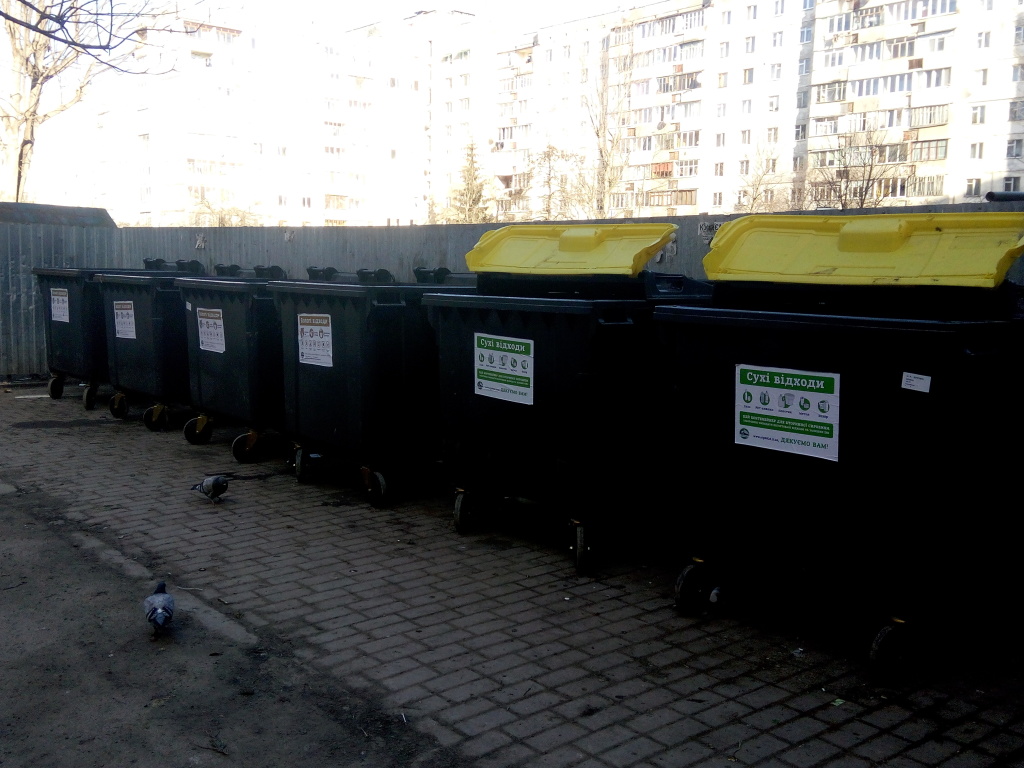 миколайчукадвір