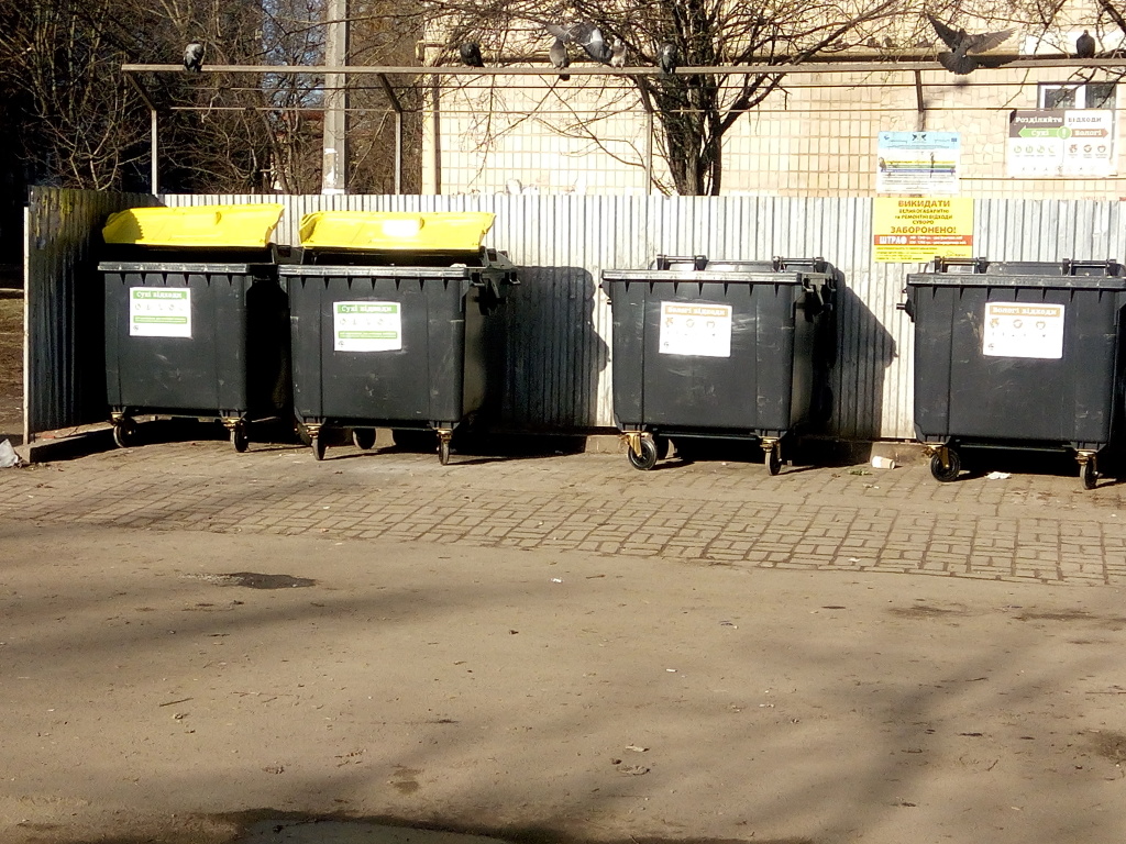вовч194_1
