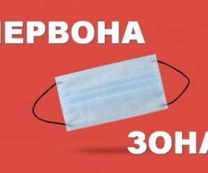 Важлива інформація щодо прийому абонентів !!!